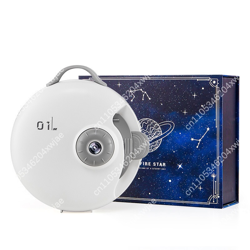 Star Projector Night - Romantic Galaxy Star Projector Night Light