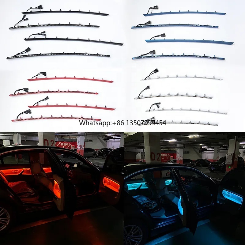 Lighting Decoration - 4 Inner Doors Ambient Light LED