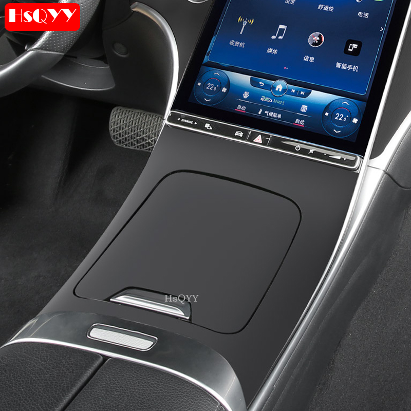 Lighting Decor Inc - Car Center Console Silicone Panel Cover