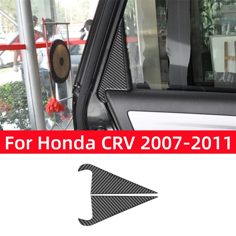 For Honda CRV 2007 2008 2009 2 - đánh giá và giá Lighting Decor Inc