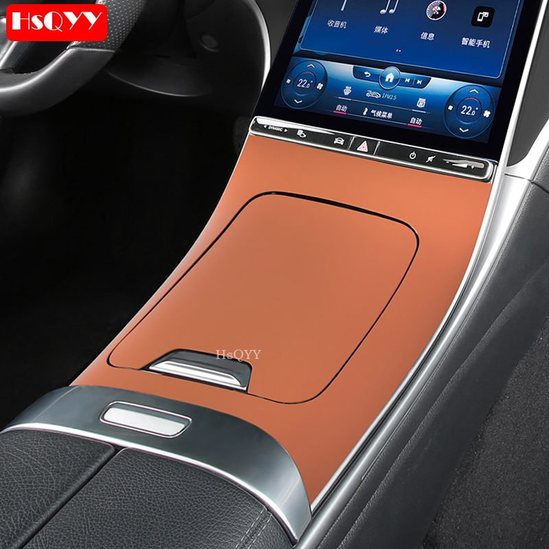 Car Center Console Silicone Pa - đánh giá và giá Lighting Decor Inc
