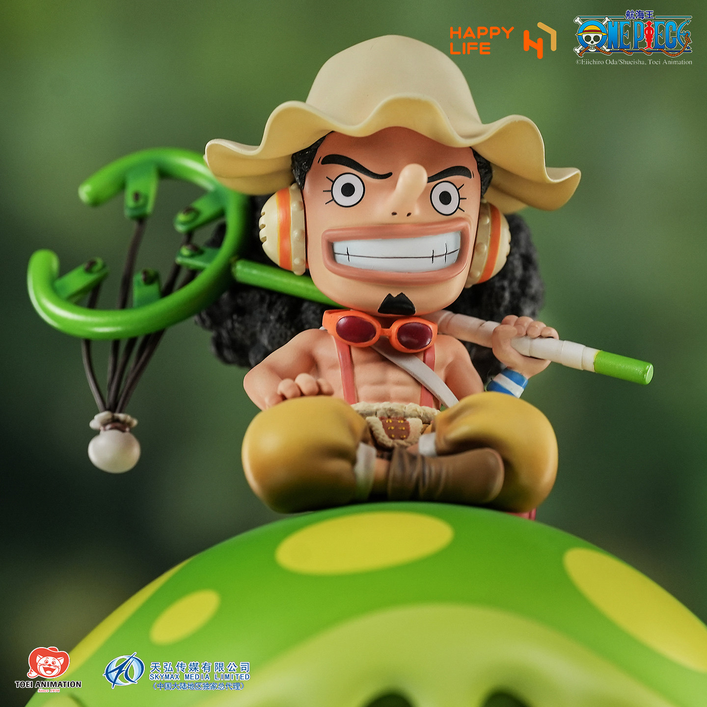 [in stock]Happy Life Usopp Fig - đánh giá và giá Lighting Home Decor Items